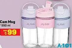 CAM MUG 550 ML